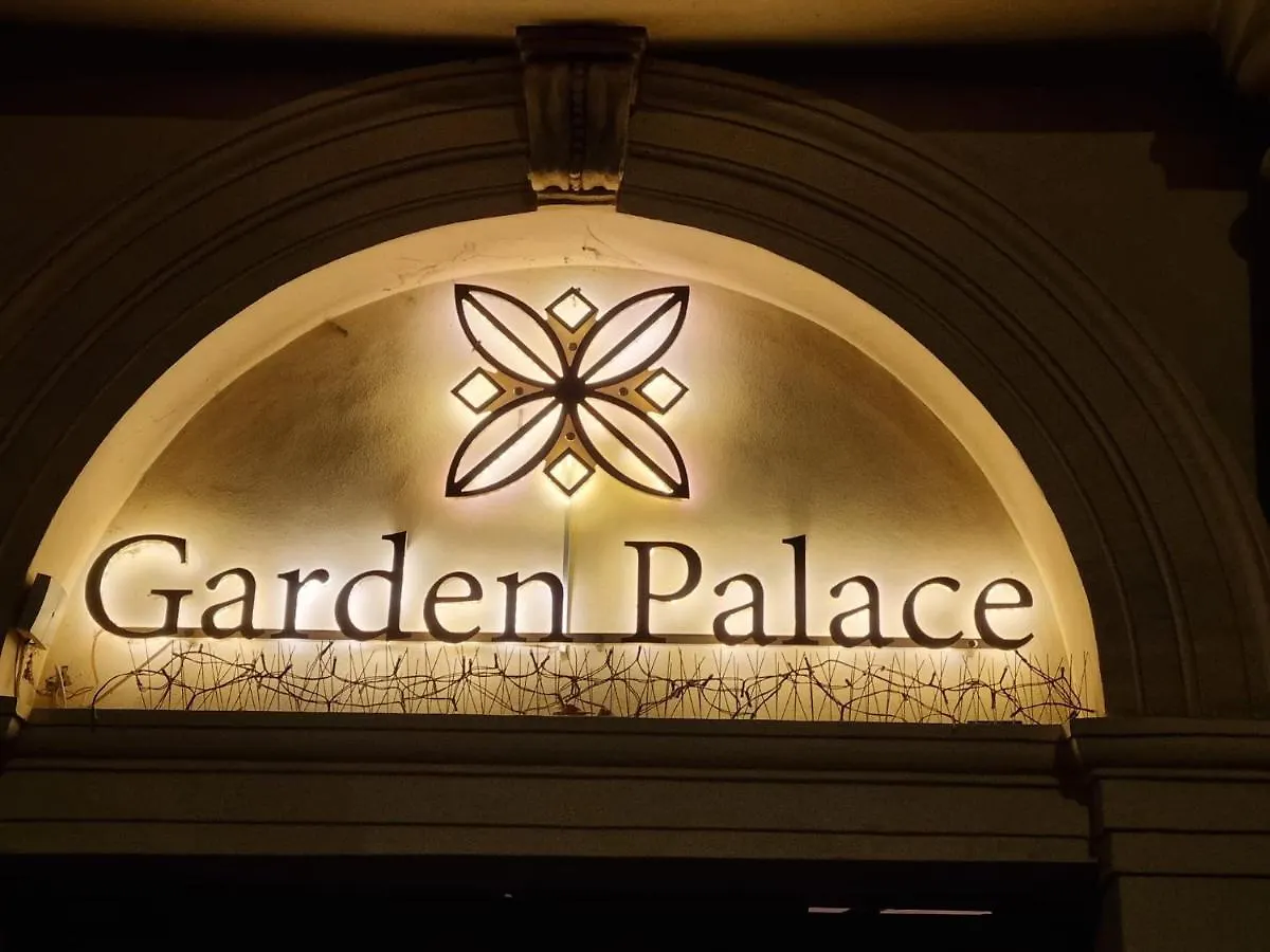 Garden Palace location